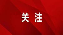 习近平：在庆祝中华人民共和国成立75周年招待会上的讲话